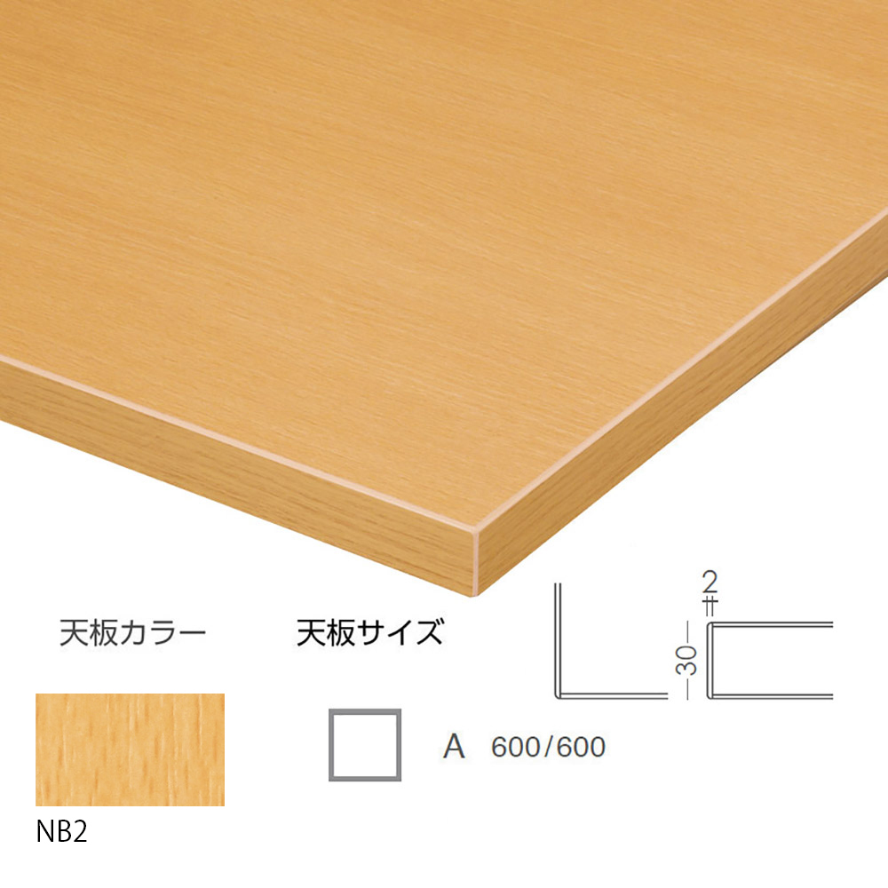 S・TT-F732