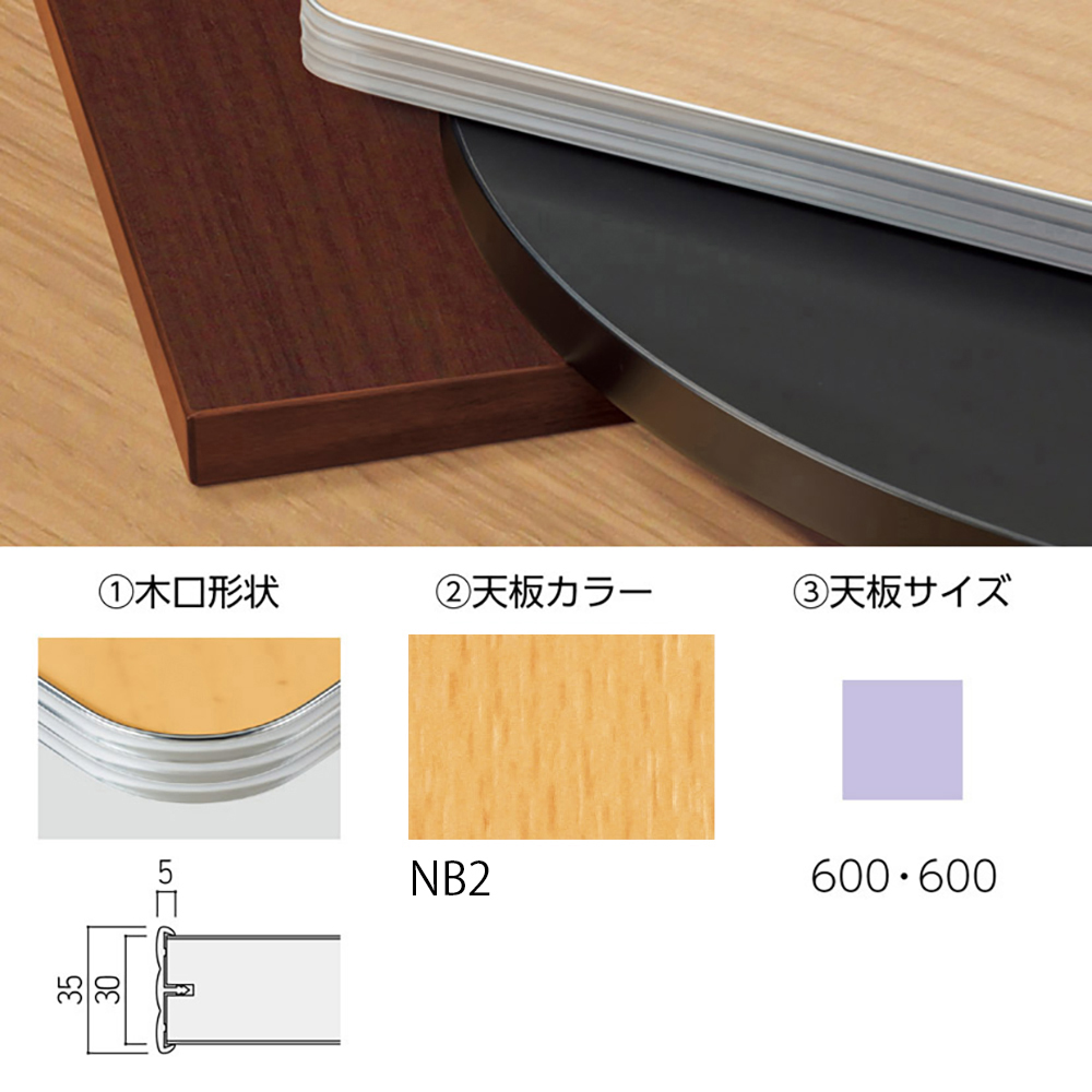 S・TT-G760・A・NB2
