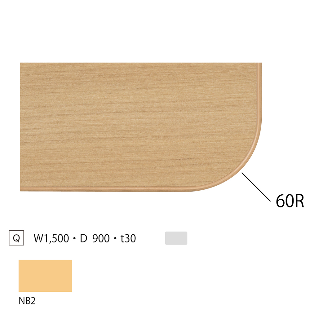 S・TW-844・NB2・Q