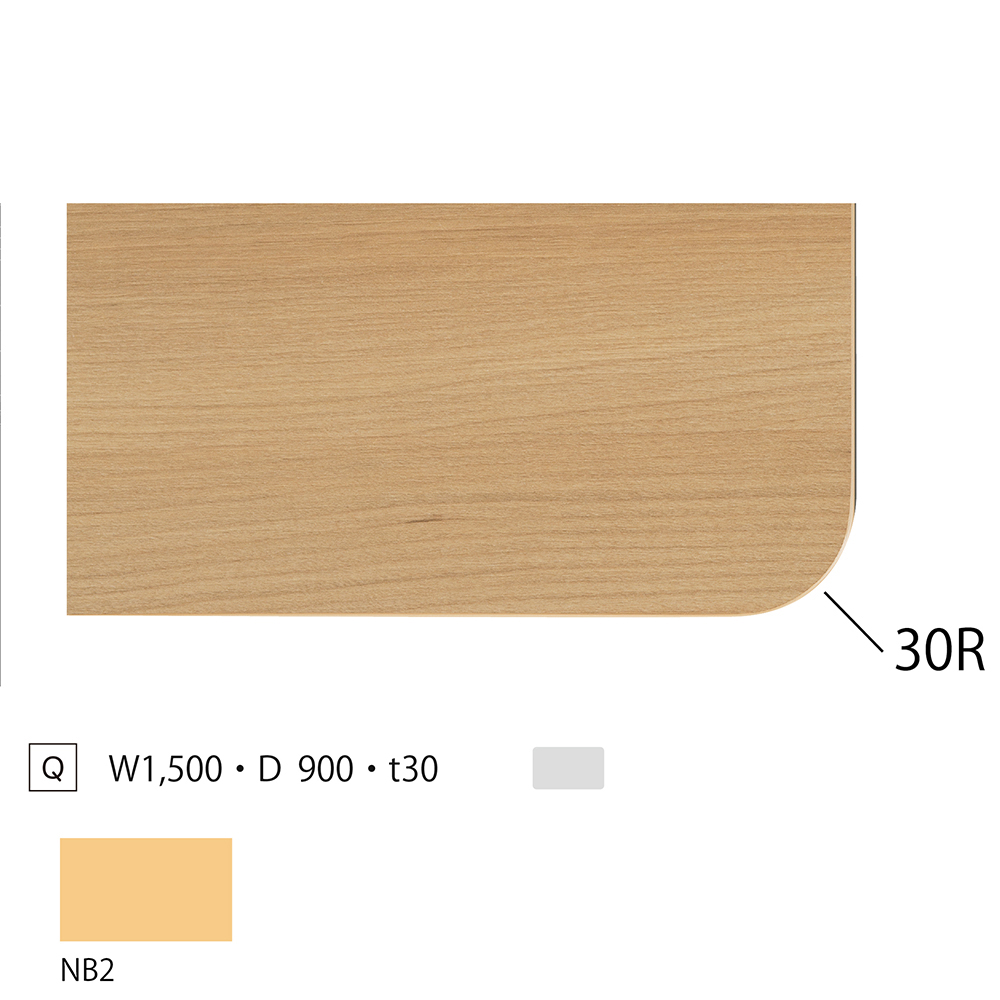 S・TW-845・NB2・Q