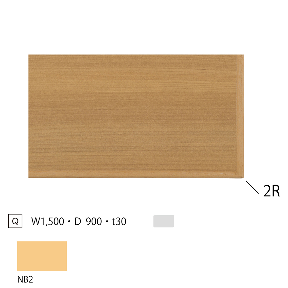 S・TW-A024・NB2・Q