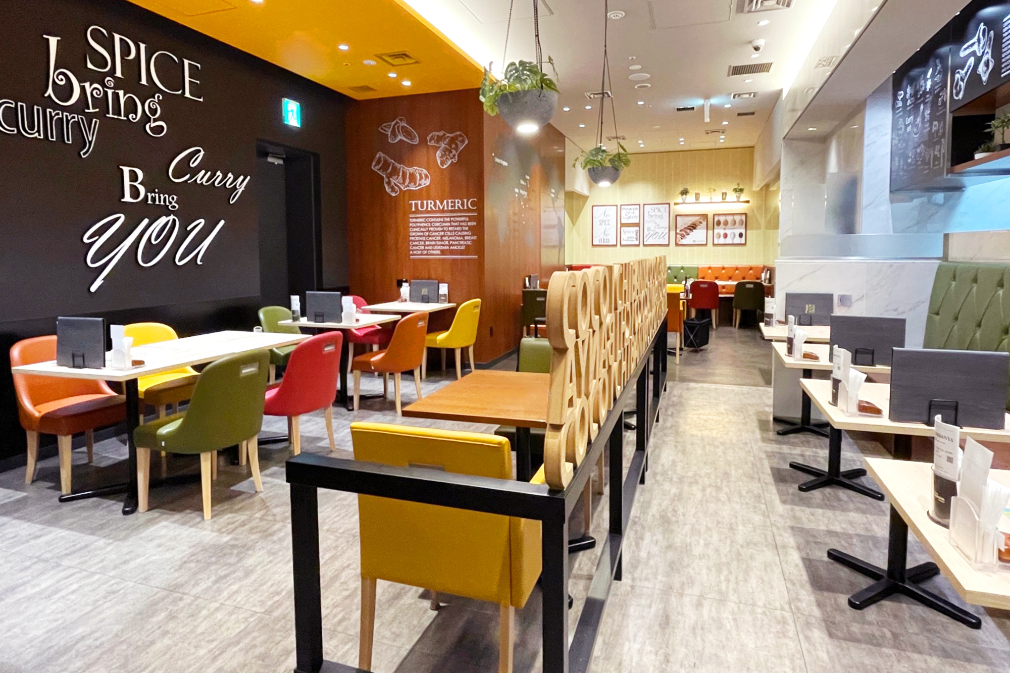 CURRY HOUSE CoCo ICHIBANYA WORLD 様 京橋エドグラン店／プロジェクト事例