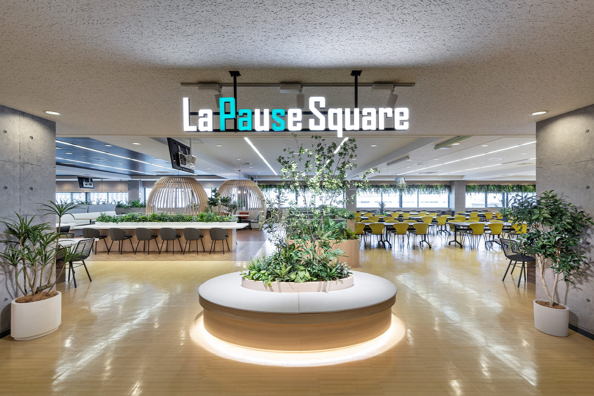パナソニックオートモーティブシステムズ株式会社 様 社員食堂