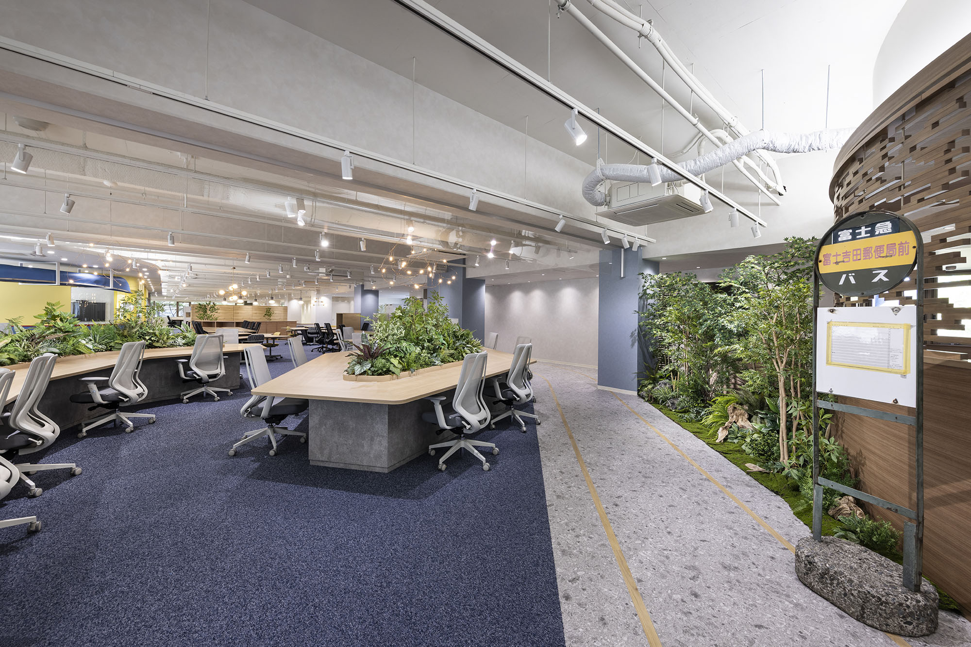 富士山麓と富士急行線の魅力を詰め込んだオフィス － オリバー オフィスプロジェクト事例