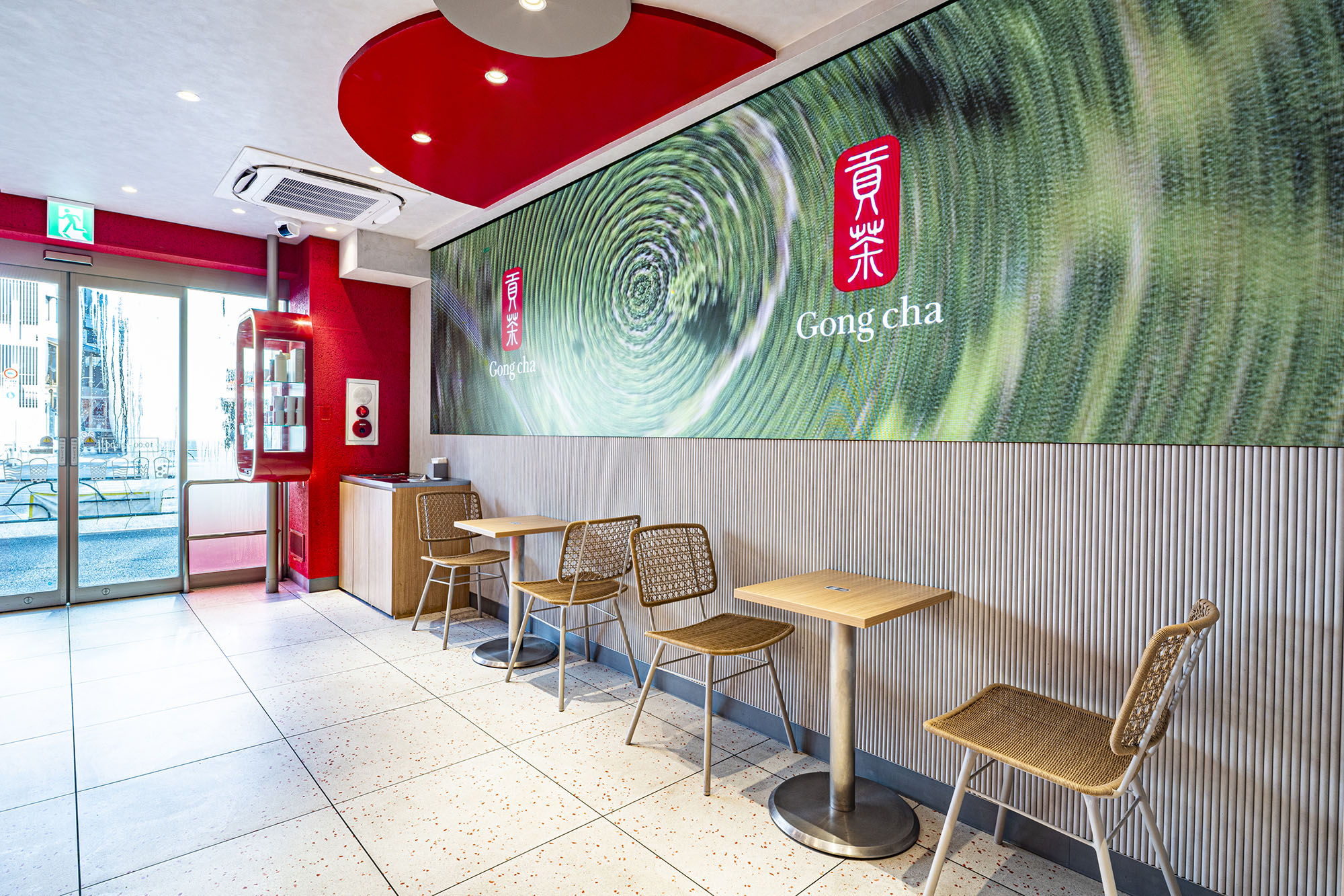 Gong cha 様 原宿神宮前店