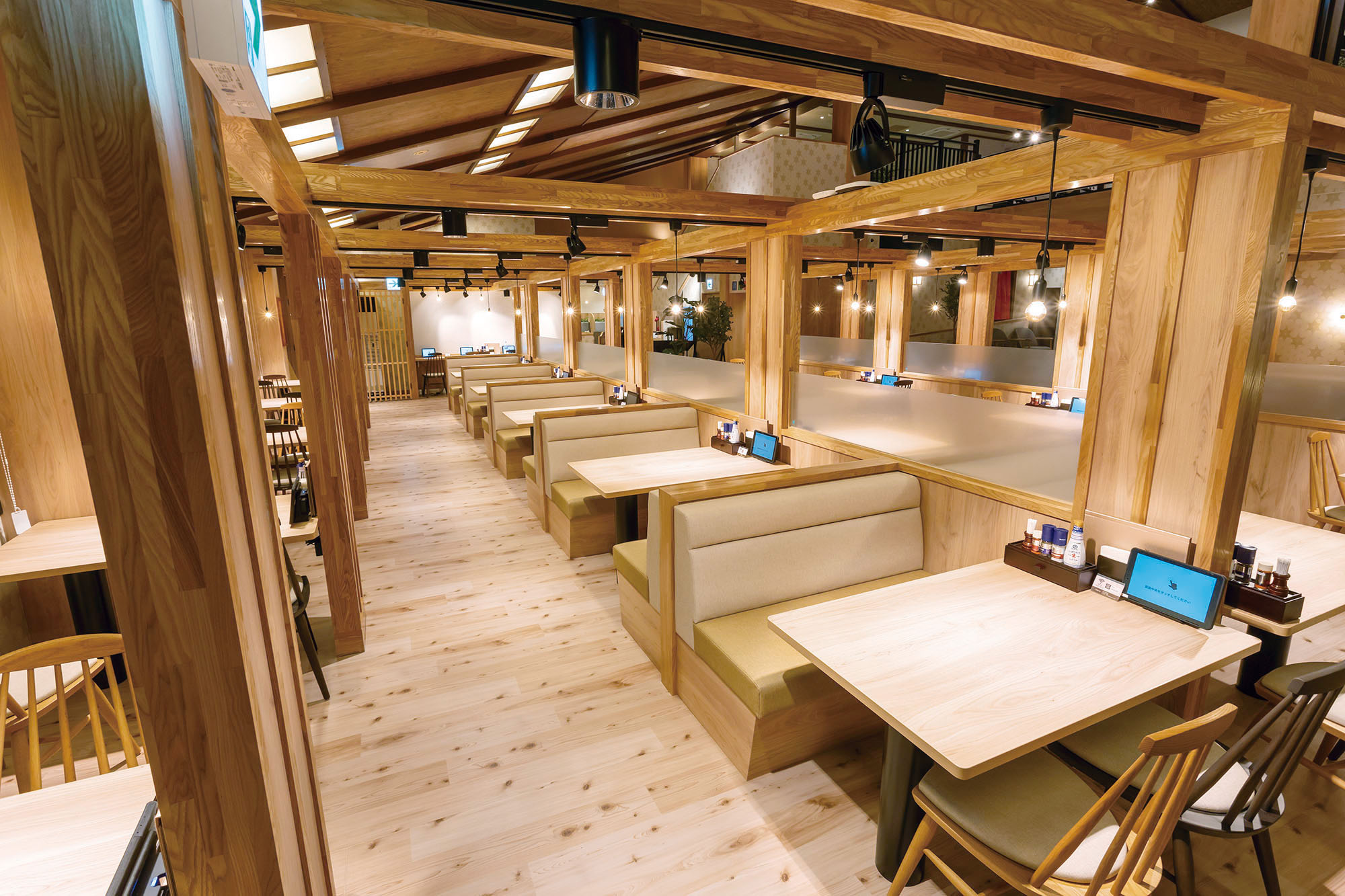 利用目的に合わせて過ごし方を選べる、心地よい温浴空間 － オリバー 商環境プロジェクト事例