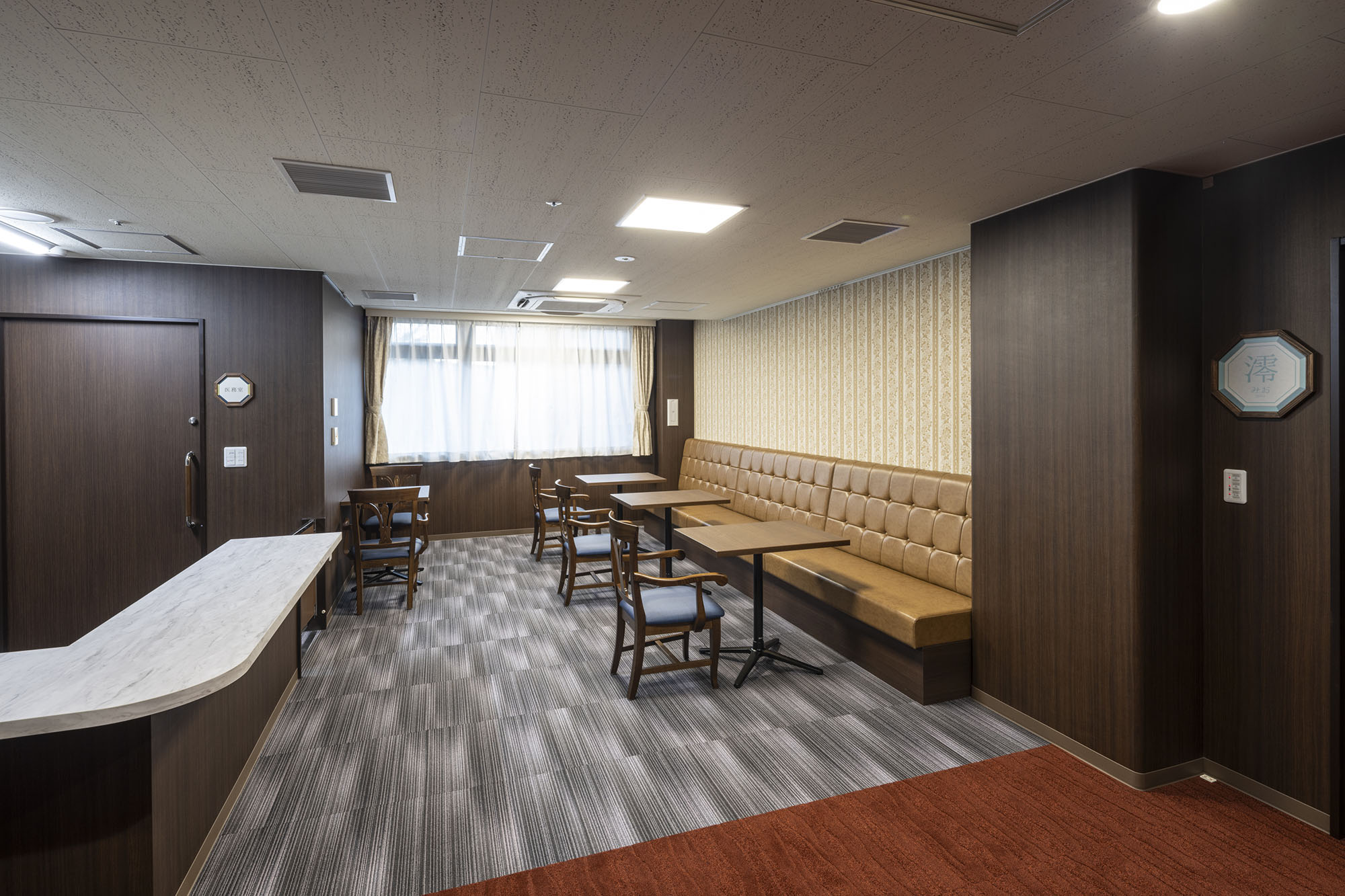 懐かしさに包まれ、心穏やかに過ごせる空間 － オリバー 医療・福祉プロジェクト事例