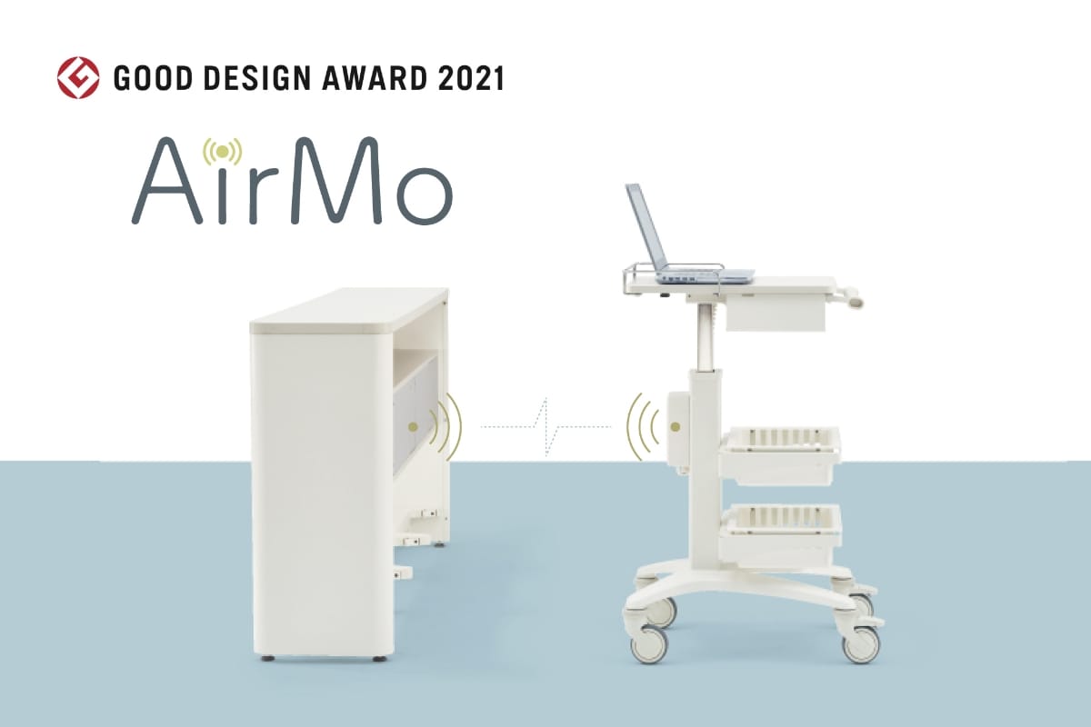 AirMo