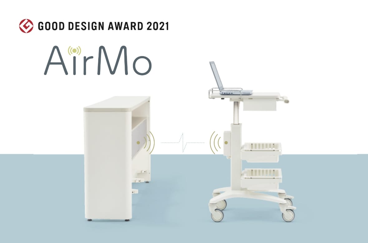 AirMo